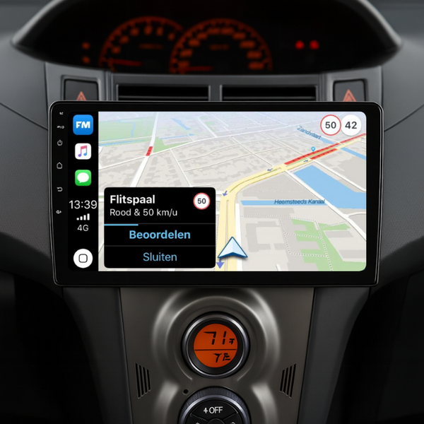 Feature Image