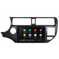 Kia Rio (2011-2017) | Apple CarPlay & Android Auto