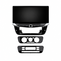 Volkswagen Up / Skoda Citigo / SEAT Mii (2012-2015) | Apple CarPlay & Android Auto Auto
