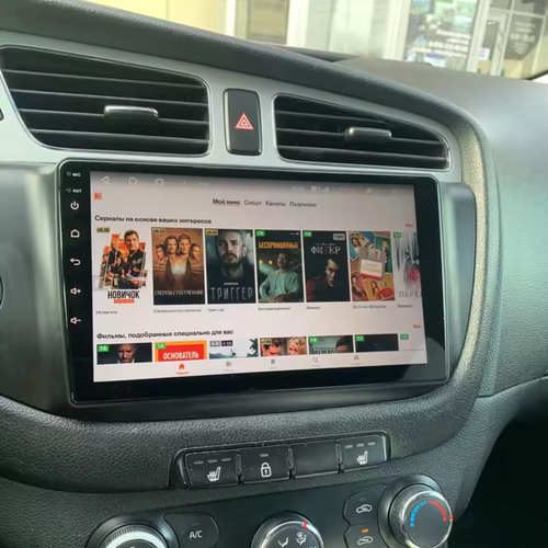 Navigatiescherm in de Kia Ceed met duidelijke kaartweergave op het touchscreen